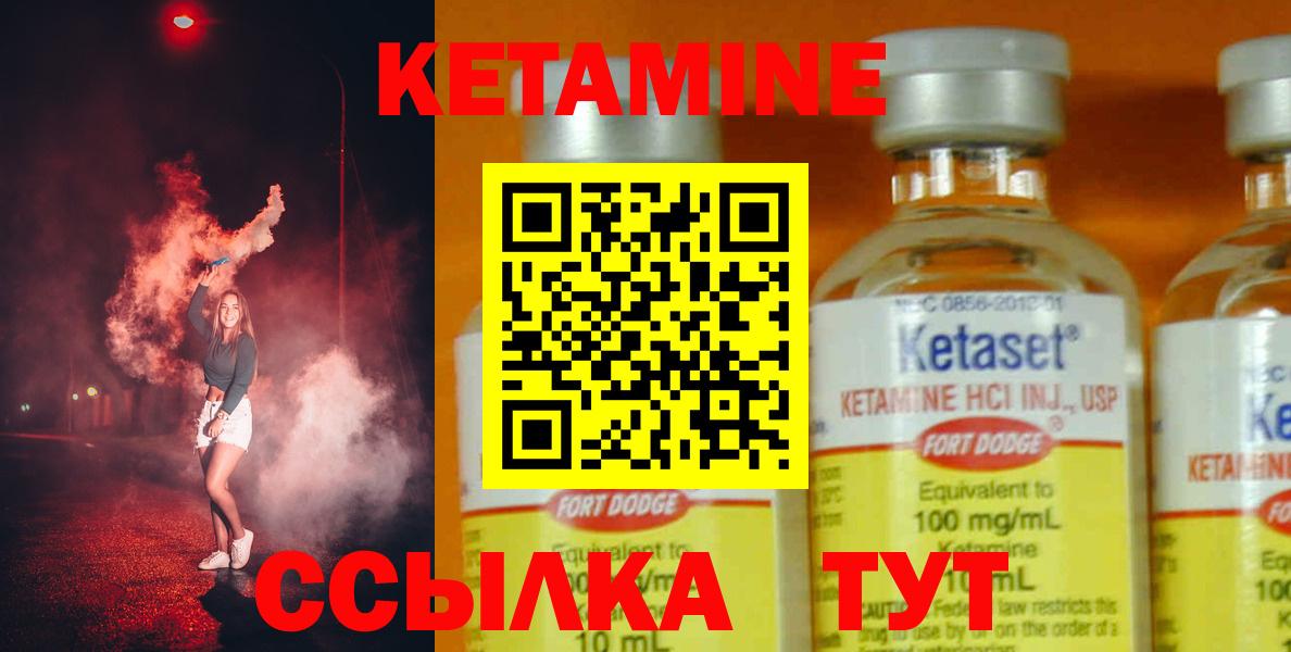 Бошки Шишки  Кодеин  Alpha PVP СОЛЬ кристаллы  Златоуст  Вход с VPN  Меф МЯУ МЯУ кристаллы  КОКАИН  Гашиш 