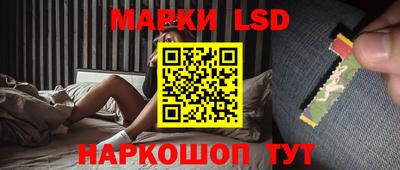 первитин Лесосибирск