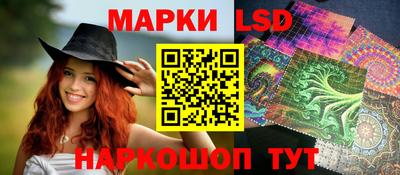 амф Ликино-Дулёво