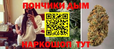 первитин Лесосибирск