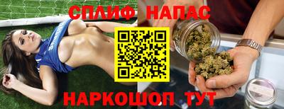 амф Ликино-Дулёво