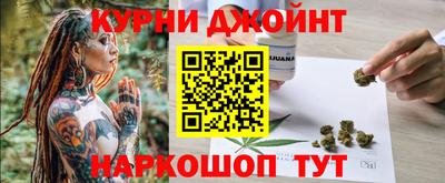 амф Ликино-Дулёво