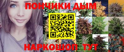 первитин Лесосибирск