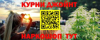 альфа пвп Ливны