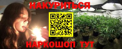 первитин Лесосибирск
