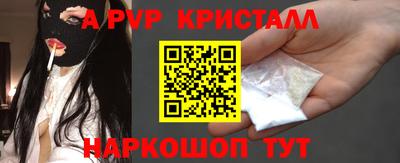 амф Ликино-Дулёво