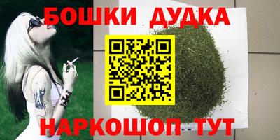 амф Ликино-Дулёво