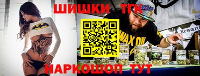 альфа пвп Ливны
