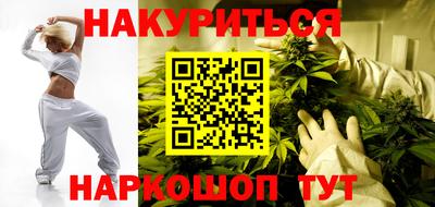 амф Ликино-Дулёво