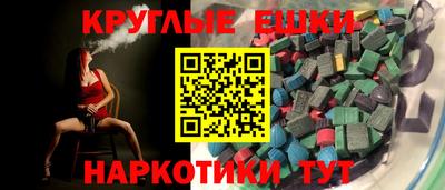амф Ликино-Дулёво