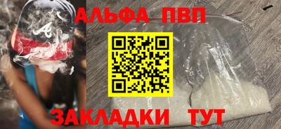 амф Ликино-Дулёво