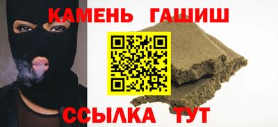 амф Ликино-Дулёво