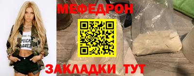 амф Ликино-Дулёво